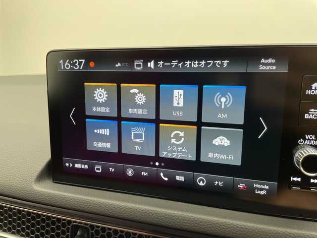 ホンダ シビック タイプR 愛知県 2025(令7)年 0.1千km クリスタルブラックパール 登録済未使用車/純正9型ディズプレイオーディオナビ/リアスポイラー/レーダークルーズコントロール/バックカメラ/コーナーセンサー/純正アルミホイール/ETC2.0/ブラインドスポットモニター/LEDヘッドライト/オートマチックハイビーム/キャリパー/衝突軽減システム/フルセグ/Bluetooth/ステアリングスイッチ/スマートキー/プッシュスタート