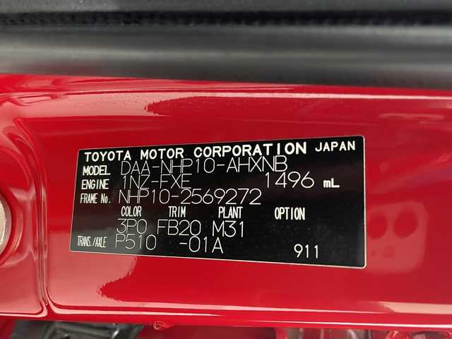 トヨタ アクア S 栃木県 2016(平28)年 6.4万km スーパーレッドⅤ 社外7インチナビ/AM FM CD　SD BT　ワンセグTV/ETC/トヨタセーフティセンス/・レーンアシスト/・オートマチックハイビーム/・衝突軽減ブレーキ/オートエアコン/オートライト/電動格納ミラー/純正フロアマット/14インチアルミホイール/リアワイパー