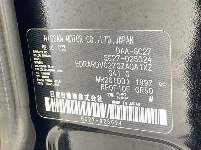 日産 セレナ オーテック Vパッケージ 沖縄県 2018(平30)年 3.6万km ダイヤモンドブラック 純正ナビ(MM317D-W)/(フルセグＴＶ　ＤＶＤ再生　ＢＴ接続)/バックカメラ　/純正フリップダウンモニター　/両側パワスラ　/クルーズコントロール　/ＥＴＣ　/ＬＥＤオートライト　/純正フロアマット　/純正ドアバイザー　/純正16インチアルミ