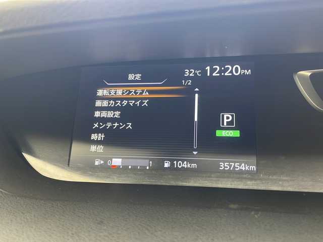 日産 セレナ オーテック Vパッケージ 沖縄県 2018(平30)年 3.6万km ダイヤモンドブラック 純正ナビ(MM317D-W)/(フルセグＴＶ　ＤＶＤ再生　ＢＴ接続)/バックカメラ　/純正フリップダウンモニター　/両側パワスラ　/クルーズコントロール　/ＥＴＣ　/ＬＥＤオートライト　/純正フロアマット　/純正ドアバイザー　/純正16インチアルミ