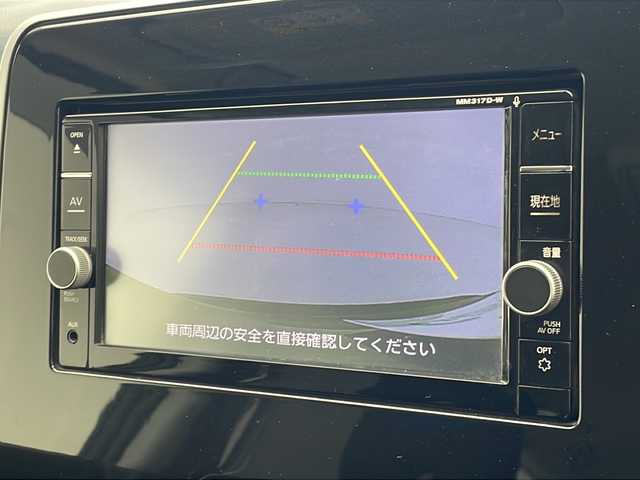 日産 セレナ オーテック Vパッケージ 沖縄県 2018(平30)年 3.6万km ダイヤモンドブラック 純正ナビ(MM317D-W)/(フルセグＴＶ　ＤＶＤ再生　ＢＴ接続)/バックカメラ　/純正フリップダウンモニター　/両側パワスラ　/クルーズコントロール　/ＥＴＣ　/ＬＥＤオートライト　/純正フロアマット　/純正ドアバイザー　/純正16インチアルミ
