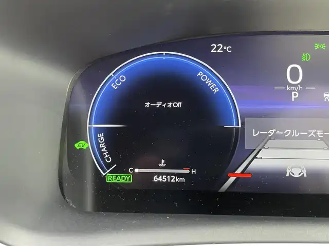 トヨタ カローラ スポーツ ハイブリッドG Z 静岡県 2023(令5)年 6.5万km オレンジ ワンオーナー/純正メーカーナビ・フルセグTV/純正18インチアルミホイール/バックカメラ/TRDエアロ（サイド・リアアンダー）/TOYOTA Safety Sense /・レーダークルーズ コントロール/・プリクラッシュセーフティ/・レーンディパーチャーアラート/・発進遅れ告知機能/・オートマチックハイビーム/・レーントレーシングアシスト/・ドライバー異常時対応アシスト/・プロアクティブドライビングアシスト/シートヒーター/ビルトインETC2.0/LEDライト/スマートキー2個/プッシュスタート/新車時保証書/取扱説明書
