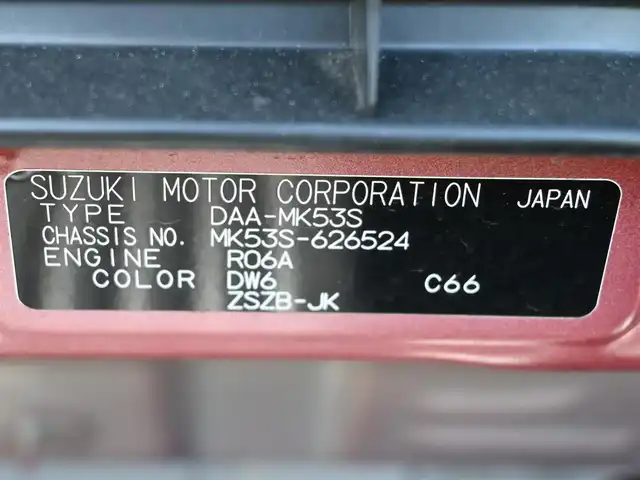 スズキ スペーシア ギア HYBRID XZ 千葉県 2019(令1)年 5.7万km フェニックスレッドパール/ガンメタリック2トーンルーフ スズキセーフティサポート/アイドリングストップ/両側パワースライドドア/前席シートヒーター/純正メモリーナビ/地デジTV/【DVD/CD再生機能　Bluetooth接続】/全方位モニター/ドライブレコーダー/革巻きステアリング/LEDヘッドライト/フォグライト/ウインカーミラー/リアコーナーセンサー/携帯リモコン
