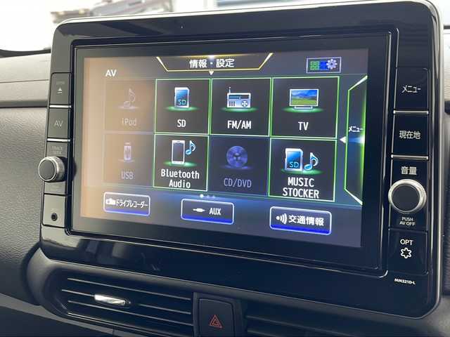 日産 ルークス HWS X プロパイロットED 沖縄県 2021(令3)年 4.8万km パープルⅡ 色コードS45V11/　フローズンバニラパール/アメジストパープルPM/純正９インチナビ　（MM321D-L）/フルセグ　/ＤＶＤ　/Ｂｌｕｅｔｏｏｔｈ　/アラウンドビューモニター　/ＥＴＣ　/ドライブレコーダー　/ＬＥＤライト　/プロパイロット　/両側パワースライドア　/クルーズコントロール　/コーナーセンサー