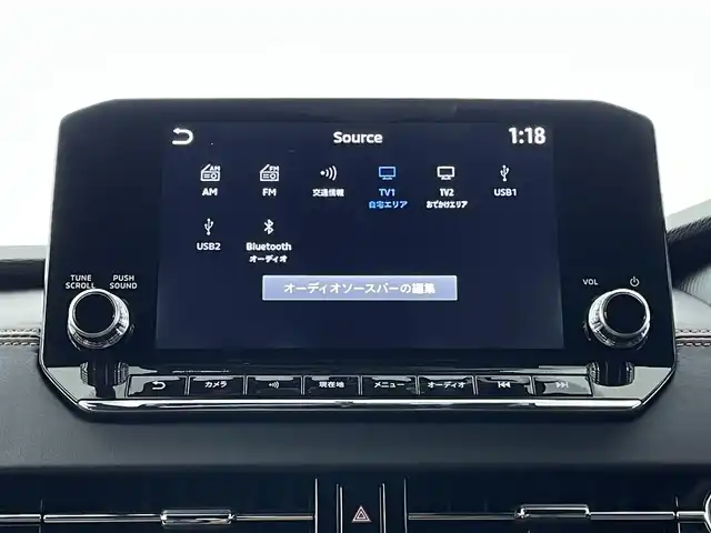 三菱 アウトランダー ＰＨＥＶ P 福井県 2022(令4)年 2.3万km ホワイトダイヤモンド ４WD/純正９インチナビ/フルセグTV/Bluetooth/USB/SD/AppleCarPlay/AndroidAuto/AM/FM/全方位カメラ/BOSEサウンドシステム/衝突軽減ブレーキシステム/踏み間違い衝突防止アシスト/アダプティブLEDヘッドライト/オートマチックハイビーム/Qi対応ワイヤレス充電/パワーシート/ヒートシーター/電動テールゲート/１００V AC電源/ヒルスタートアシスト/ALPINEデジタルインナーミラー