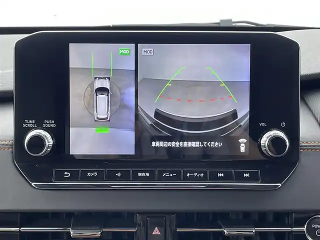 三菱 アウトランダー ＰＨＥＶ P 福井県 2022(令4)年 2.3万km ホワイトダイヤモンド ４WD/純正９インチナビ/フルセグTV/Bluetooth/USB/SD/AppleCarPlay/AndroidAuto/AM/FM/全方位カメラ/BOSEサウンドシステム/衝突軽減ブレーキシステム/踏み間違い衝突防止アシスト/アダプティブLEDヘッドライト/オートマチックハイビーム/Qi対応ワイヤレス充電/パワーシート/ヒートシーター/電動テールゲート/１００V AC電源/ヒルスタートアシスト/ALPINEデジタルインナーミラー