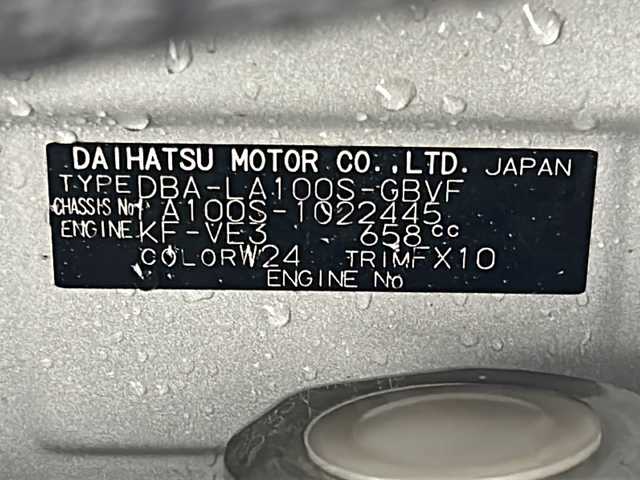 ダイハツ ムーヴ カスタム X LTD SA 宮城県 2013(平25)年 7.9万km パールホワイトⅢ スマートアシスト/・衝突回避支援ブレーキ機能/純正ナビ/・CD.AUX.USB.iPad/ワンセグTV/バックカメラ/ＥＴＣ/プッシュスタート/スマートキー/アイドリングストップ/ＬＥＤヘッドライト/フォグランプ/純正アルミホイール/純正フロアマッド/横滑り防止