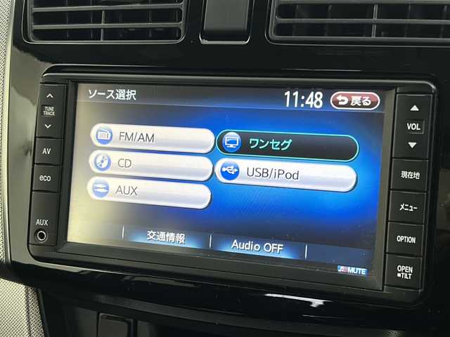 ダイハツ ムーヴ カスタム X LTD SA 宮城県 2013(平25)年 7.9万km パールホワイトⅢ スマートアシスト/・衝突回避支援ブレーキ機能/純正ナビ/・CD.AUX.USB.iPad/ワンセグTV/バックカメラ/ＥＴＣ/プッシュスタート/スマートキー/アイドリングストップ/ＬＥＤヘッドライト/フォグランプ/純正アルミホイール/純正フロアマッド/横滑り防止