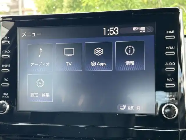 トヨタ カローラ クロス ハイブリッド Z 岡山県 2023(令5)年 3.8万km アティチュードブラックマイカ 純正9インチディスプレイオーディオ/AM、FM、Bluetooth、AppleCarplay/AndroidAuto、フルセグTV/パノラミックビューモニター/ビルトインETC/パワーバックドア/前後ドライブレコーダー　DC-DR652/前席シートヒーター/ハーフレザーシート/トヨタセーフティセンス/・プリクラッシュセーフティ/・オートマチックハイビーム/・ロードサインアシスト/・レーントレーシングアシスト/・レーダークルーズコントロール/・先行車発進告知機能/・ブラインドスポットモニター/・パーキングサポートブレーキ/ブレーキホールド/電動パーキングブレーキ