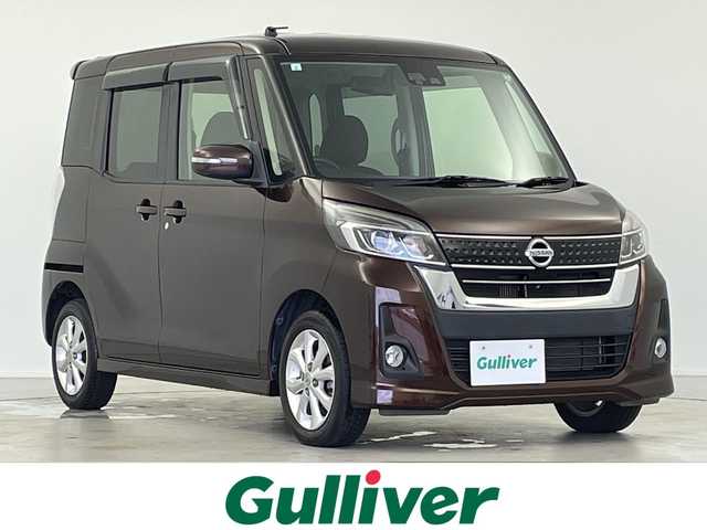 日産 デイズ ルークス ハイウェイスター Xターボ 岐阜県 2017(平29)年 6.7万km モカブラウンP 社外ディスプレイオーディオ/アラウンドビューモニター/エマージェンシーブレーキ/片側パワースライドドア/LEDヘッドライト/オートライト　/オートハイビーム/スペアキー/純正アルミホイール