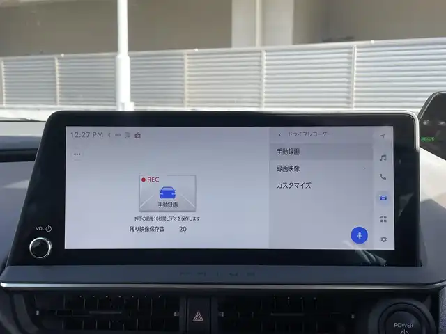 トヨタ プリウス Z 大阪府 2023(令5)年 2.2万km グレー ワンオーナー/【メーカーOP】/12.3インチディスプレイオーディオplus/・パノラミックビューモニター/・フルセグTV/・スマートフォン連携/・BT/AM/FM/デジタルインナーミラー/ブラインドスポットモニター/・安心降車アシスト/純正ドライブレコーダー（前後方）/【主要装備】/革シート/・除電スタビライジングプラスシート/・前席シートヒーター/エアーシート/・D席ウェイパワースポーティ＆助手席４ウェイマニュアルスポーティ/・D席シートポジションメモリー/・D席オートスライドアウェイ/パワーバックドア/ワイヤレス充電器/ETC2.0/【予防安全】/トヨタセーフティーセンス/・プリクラッシュセーフティ（歩行者[昼夜]/自転車運[昼夜]/自動二輪車[昼]検知機能付き衝突回避支援）/・緊急時操舵支援＋フロントクロストラフィックアラート＋レーンチェンジアラート/・レーントレーシングアシスト＋レーンディパーチャーアラート/・レーダークルーズコントロール（全車速追従機能付）/・オートマチックハイビーム/パーキングサポートブレーキ（前後方静止物/後方接近車両/後方歩行者/周囲静止物）/トヨタチームメイト