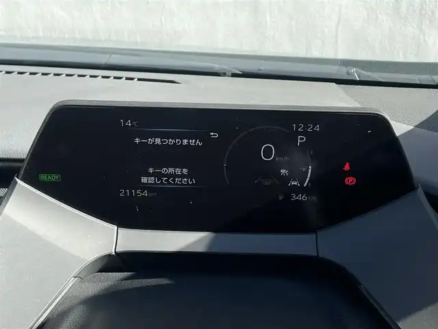 トヨタ プリウス Z 大阪府 2023(令5)年 2.2万km グレー ワンオーナー/【メーカーOP】/12.3インチディスプレイオーディオplus/・パノラミックビューモニター/・フルセグTV/・スマートフォン連携/・BT/AM/FM/デジタルインナーミラー/ブラインドスポットモニター/・安心降車アシスト/純正ドライブレコーダー（前後方）/【主要装備】/革シート/・除電スタビライジングプラスシート/・前席シートヒーター/エアーシート/・D席ウェイパワースポーティ＆助手席４ウェイマニュアルスポーティ/・D席シートポジションメモリー/・D席オートスライドアウェイ/パワーバックドア/ワイヤレス充電器/ETC2.0/【予防安全】/トヨタセーフティーセンス/・プリクラッシュセーフティ（歩行者[昼夜]/自転車運[昼夜]/自動二輪車[昼]検知機能付き衝突回避支援）/・緊急時操舵支援＋フロントクロストラフィックアラート＋レーンチェンジアラート/・レーントレーシングアシスト＋レーンディパーチャーアラート/・レーダークルーズコントロール（全車速追従機能付）/・オートマチックハイビーム/パーキングサポートブレーキ（前後方静止物/後方接近車両/後方歩行者/周囲静止物）/トヨタチームメイト