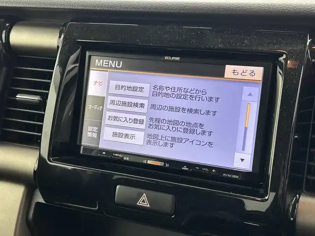 スズキ ハスラー Jスタイル Ⅱ 福井県 2017(平29)年 6.1万km フェニックスレッドパール/ホワイト2トーンルーフ CDオーディオ【AVN-138M】/CD/ワンセグTV/AM/FM/ETC/衝突軽減ブレーキ/レーンキープアシスト/シートヒーター /プッシュスタート/革巻きステアリング/ステアリングリモコン/ステアリングチルド機構/オートライト /フォグランプ/ウィンカー/電動格納式ミラー/サイドバイザー/リアワイパー/純正フロアマット