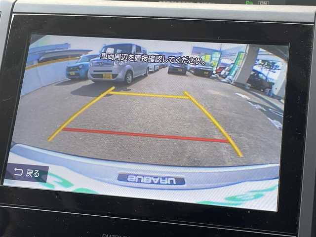 スバル インプレッサ スポーツ 1．6i－Lアイサイト 宮城県 2018(平30)年 4.2万km クリスタルブラックシリカ 純正ナビ/フルセグTV/バックモニター/ETC2.0/アイサイト/レーンキープアシスト/横すべり防止装置/アイドリングストップ/アダプティブクルーズコントロール/プッシュスタート/スマートキー/スペアキ－/オートライト/純正AW
