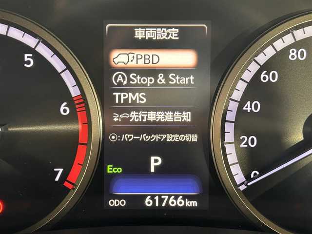 レクサス ＮＸ 300 Fスポーツ 佐賀県 2020(令2)年 6.2万km ブラック 衝突軽減ブレーキ/レーンキープアシスト/ロードサインアシスト/純正10.3インチナビ/CD/DVD/フルセグTV/MSV/Bluetooth/バックカメラ /パワーバックドア /ETC2.0/レーダークルーズコントロール/本革シート/前席シートヒーター/前席メモリーシート/シートベンチレーション/パドルシフト/本革ステアリング/ステアリングヒーター/ステアリングリモコン/オートライト/オートマチックハイビーム/LEDライト/フォグライト /純正18インチアルミホイール/純正フロアマット/横滑り防止装置/スマートキー/スペアキー