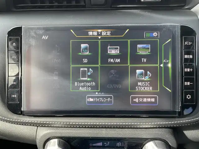 日産 キックス X 熊本県 2021(令3)年 5.5万km ブリリアントホワイトパール 純正SDナビDTV/・CD/DVD/ipod/USB/フルセグ/アラウンドビューカメラ/デジタルインナーミラー/前後ドラレコ/ETC/ウィンカードアミラー/ハーフレザーシート/プロパイロット/レーンキープアシスト/インテリジェントエマージェンシーブレーキ/インテリジェントFCW/インテリジェントDA/ハイビームアシスト/インテリジェントLi＋LDW/踏み間違い衝突防止アシスト/ヒルスタートアシスト/インテリジェントトレースコントロール/マット/インテリキー/保証書あり