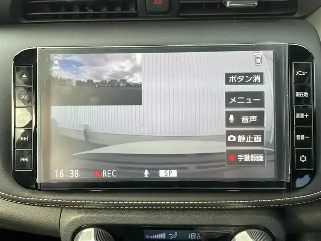 日産 キックス X 熊本県 2021(令3)年 5.5万km ブリリアントホワイトパール 純正SDナビDTV/・CD/DVD/ipod/USB/フルセグ/アラウンドビューカメラ/デジタルインナーミラー/前後ドラレコ/ETC/ウィンカードアミラー/ハーフレザーシート/プロパイロット/レーンキープアシスト/インテリジェントエマージェンシーブレーキ/インテリジェントFCW/インテリジェントDA/ハイビームアシスト/インテリジェントLi＋LDW/踏み間違い衝突防止アシスト/ヒルスタートアシスト/インテリジェントトレースコントロール/マット/インテリキー/保証書あり