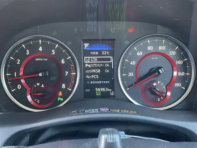 トヨタ アルファード S Cパッケージ 佐賀県 2019(平31)年 5.7万km ブラック 純正10インチナビ/Bluetooth/フルセグTV/CD/DVD/AM/FM/12.1インチ後席モニター/両側パワースライドドア/パワーバックドア/レーダークルーズコントロール/前後コーナーセンサー/黒革シート/メモリー付きパワーシート/エグゼクティブパワーシート/シートヒーター＆ベンチレーション/オットマン/ハンドルヒーター/ドライブレコーダー/ビルトインETC/電動格納ミラー/スマートキー/LEDオートライト/オートマチックハイビーム/純正18インチアルミホイール/純正フロアマット/純正ドアバイザー/新車保証書/取扱説明書/スペアキー1本/衝突被害軽減ブレーキ/レーンアシスト