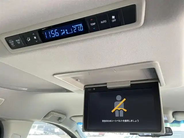 トヨタ アルファード S Cパッケージ 佐賀県 2019(平31)年 5.7万km ブラック 純正10インチナビ/Bluetooth/フルセグTV/CD/DVD/AM/FM/12.1インチ後席モニター/両側パワースライドドア/パワーバックドア/レーダークルーズコントロール/前後コーナーセンサー/黒革シート/メモリー付きパワーシート/エグゼクティブパワーシート/シートヒーター＆ベンチレーション/オットマン/ハンドルヒーター/ドライブレコーダー/ビルトインETC/電動格納ミラー/スマートキー/LEDオートライト/オートマチックハイビーム/純正18インチアルミホイール/純正フロアマット/純正ドアバイザー/新車保証書/取扱説明書/スペアキー1本/衝突被害軽減ブレーキ/レーンアシスト