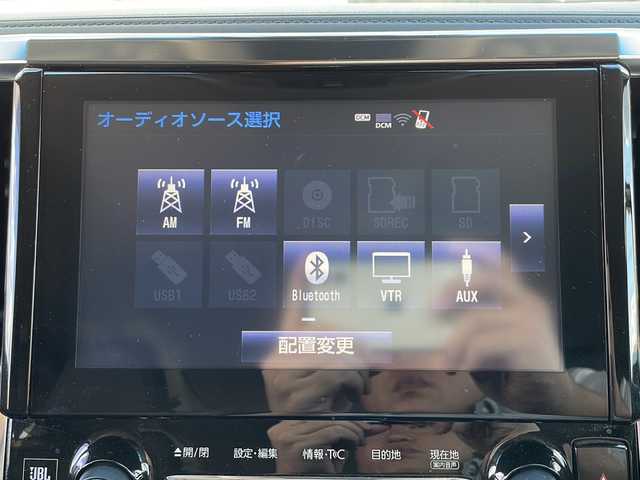 トヨタ ヴェルファイア ハイブリット ZR Gエディション 青森県 2018(平30)年 8.3万km ホワイトパールクリスタルシャイン ・本革シート/・純正12.1インチナビ/・純正フリップダウンモニター/・バックカメラ/・Bluetooth/・フルセグ/・USBポート/・衝突軽減ブレーキ/・レーンキープアシスト/・レーダークルーズコントロール/・シートヒーター/・エアシート/・パワーシート/・ハンドルヒーター/・両側パワースライドドア/・コーナーセンサー/・プッシュスタート/・スマートキー/・純正17AW/・純正LEDヘッドライト/・オートマチックハイビーム/・保証書・取説あり