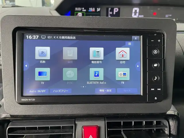 ダイハツ タント カスタム X スタイルセレクション 鹿児島県 2022(令4)年 4.1万km ブラックマイカメタリック/レーザーブルークリスタルシャイン 2トーン 純正ナビ/フルセグＴＶ/バックカメラ/衝突軽減ブレーキ/両側パワースライドドア/アイドリングストップ/純正アルミホイール/横滑り防止装置/オートライト/オートマチックハイビーム/ＬＥＤヘッドライト