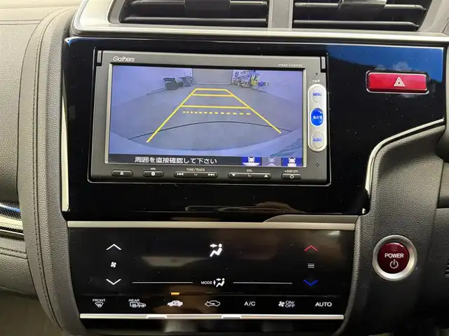 ホンダ フィット ハイブリット Sパッケージ 愛知県 2013(平25)年 5.5万km パール 純正ナビ/バックカメラ/衝突軽減ブレーキ/クルーズコントロール/純正16インチアルミホイール/ワンセグTV/ドライブレコーダー/Bluetooth/CD/DVD再生/スマートキー/プッシュスタート/電動格納ミラー/ＥＴＣ