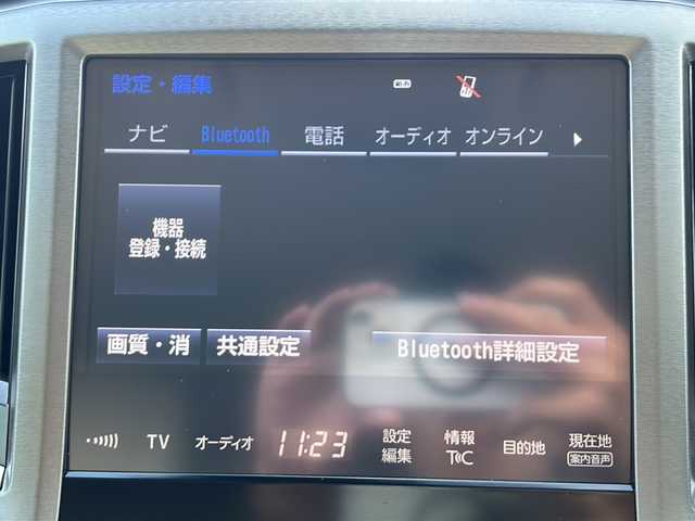 トヨタ クラウン ロイヤル ロイヤルサルーン 石川県 2016(平28)年 5.4万km ホワイトパールクリスタルシャイン SDナビ/Bluetooth/フルセグTV/バックカメラ/ETC/ドライブレコーダー/スマートキー/パワーシート/クルーズコントロール/スマートキー/LEDヘッドライト/ダブル＋サイド＋カーテンエアバック