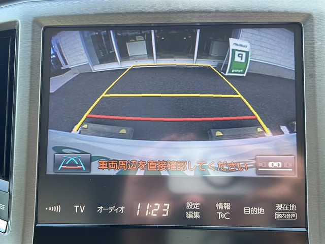 トヨタ クラウン ロイヤル ロイヤルサルーン 石川県 2016(平28)年 5.4万km ホワイトパールクリスタルシャイン SDナビ/Bluetooth/フルセグTV/バックカメラ/ETC/ドライブレコーダー/スマートキー/パワーシート/クルーズコントロール/スマートキー/LEDヘッドライト/ダブル＋サイド＋カーテンエアバック