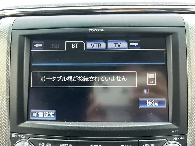 トヨタ アルファードハイブリット SR Cパッケージ 岡山県 2012(平24)年 11.8万km ホワイトパールクリスタルシャイン サンルーフ/純正ナビ　/後席用モニター　/両側パワースライドドア　/バックカメラ　/シートヒーター　/横滑り防止　/ＥＴＣ　/パワーシート　/ドラレコ　ウォークスルー　/プッシュスタート　/コーナーセンサー　/４WD　/クルコン