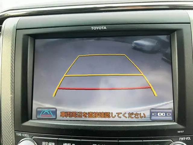 トヨタ アルファードハイブリット SR Cパッケージ 岡山県 2012(平24)年 11.8万km ホワイトパールクリスタルシャイン サンルーフ/純正ナビ　/後席用モニター　/両側パワースライドドア　/バックカメラ　/シートヒーター　/横滑り防止　/ＥＴＣ　/パワーシート　/ドラレコ　ウォークスルー　/プッシュスタート　/コーナーセンサー　/４WD　/クルコン