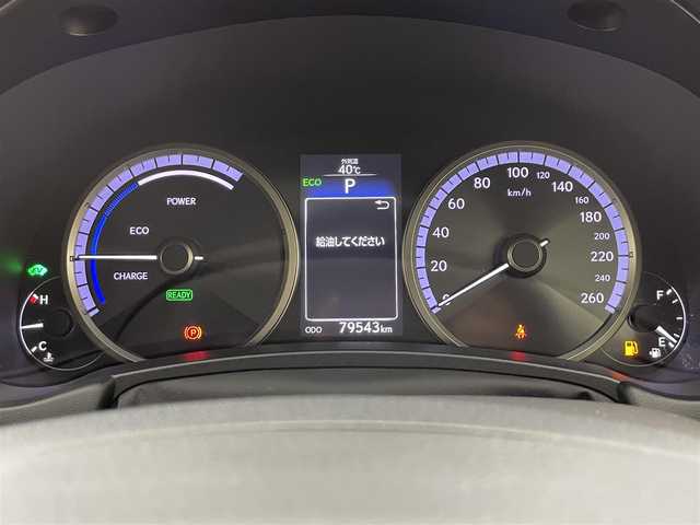 レクサス ＮＸ 300h Fスポーツ 滋賀県 2015(平27)年 8万km スターライトブラックガラスフレーク 禁煙車/サンルーフ/3眼LEDヘッドランプ/プリクラッシュセーフティ/レーダークルーズコントロール/クリアランスソナー/パワーバックドア/純正ナビ/【CD/DVD/ワンセグTV/Bluetooth】/バックカメラ/ETC/赤レザーシート/シートヒーター/シートベンチレーション/ステアリングヒーター/電動パーキングブレーキ/オートホールド