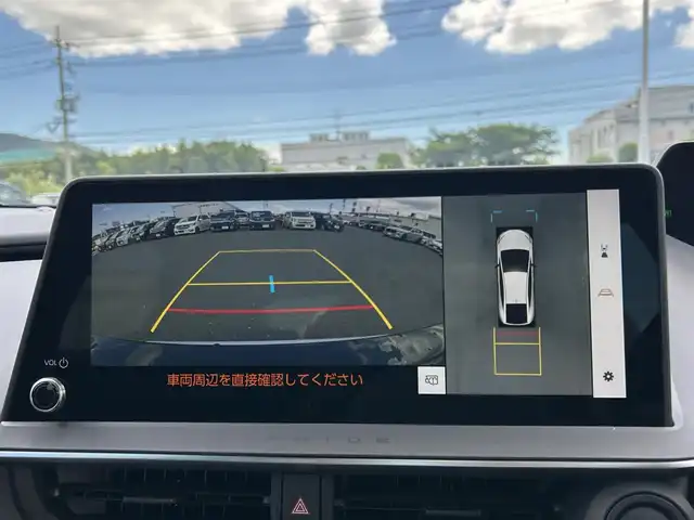 トヨタ プリウス Z 岡山県 2024(令6)年 1.4万km プラチナホワイトパールマイカ 登録時走行距離13512km/純正12.3インチナビ/フルセグTV(AM.FM.TV.BT)/全方位カメラ/ETC2.0/ブラインドスポットモニター/シートヒーター/エアシート/クリアランスソナー/衝突軽減ブレーキ/レーダークルーズコントロール/レーンキープアシスト/オートマチックハイビーム/アイドリングストップ/パワーバックドア/19インチ純正AW