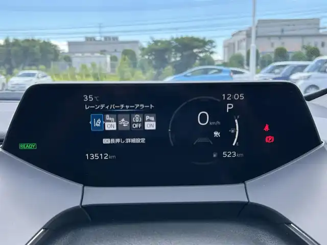 トヨタ プリウス Z 岡山県 2024(令6)年 1.4万km プラチナホワイトパールマイカ 登録時走行距離13512km/純正12.3インチナビ/フルセグTV(AM.FM.TV.BT)/全方位カメラ/ETC2.0/ブラインドスポットモニター/シートヒーター/エアシート/クリアランスソナー/衝突軽減ブレーキ/レーダークルーズコントロール/レーンキープアシスト/オートマチックハイビーム/アイドリングストップ/パワーバックドア/19インチ純正AW