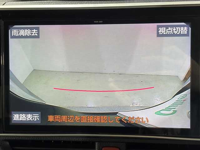 トヨタ エスクァイア ハイブリッド Gi 広島県 2020(令2)年 9万km ブラック 純正10型ナビ/純正フリップダウンモニター/モデリスタフロントエアロ/両側パワースライドドア/シートヒーター/黒革シート/バックカメラ/セーフティセンス/・プリクラッシュセーフティ/・レーンディパーチャーアラート/・オートマチックハイビーム/クルーズコントロール/クリアランスソナー/LEDヘッドランプ/オートライト/純正15インチAW/ETC/ドライブレコーダー