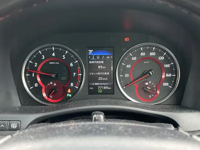 トヨタ アルファード S Cパッケージ 宮城県 2018(平30)年 7.7万km ホワイトパールクリスタルシャイン 純正ナビ/デジタルインナーミラー/フリップダウンモニター/モデリスタ（フロント）/レーダークルーズコントロール/オートハイビーム/プリクラッシュセーフティ/レーンキープアシスト/横滑り防止装置/アイドリングストップ/ブレーキホールド/シートヒーター/ハンドルヒーター　/ＥＴＣ/AM/FM/CD/DVD/SD/Bluetooth/WSR/電動リアゲート/純正AWサマータイヤR18