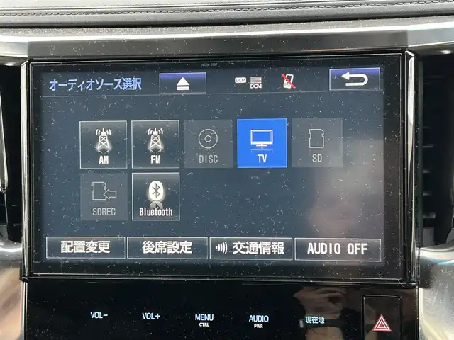 トヨタ アルファード S Cパッケージ 宮城県 2018(平30)年 7.7万km ホワイトパールクリスタルシャイン 純正ナビ/デジタルインナーミラー/フリップダウンモニター/モデリスタ（フロント）/レーダークルーズコントロール/オートハイビーム/プリクラッシュセーフティ/レーンキープアシスト/横滑り防止装置/アイドリングストップ/ブレーキホールド/シートヒーター/ハンドルヒーター　/ＥＴＣ/AM/FM/CD/DVD/SD/Bluetooth/WSR/電動リアゲート/純正AWサマータイヤR18