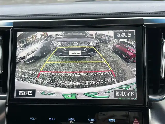 トヨタ アルファード S Cパッケージ 宮城県 2018(平30)年 7.7万km ホワイトパールクリスタルシャイン 純正ナビ/デジタルインナーミラー/フリップダウンモニター/モデリスタ（フロント）/レーダークルーズコントロール/オートハイビーム/プリクラッシュセーフティ/レーンキープアシスト/横滑り防止装置/アイドリングストップ/ブレーキホールド/シートヒーター/ハンドルヒーター　/ＥＴＣ/AM/FM/CD/DVD/SD/Bluetooth/WSR/電動リアゲート/純正AWサマータイヤR18