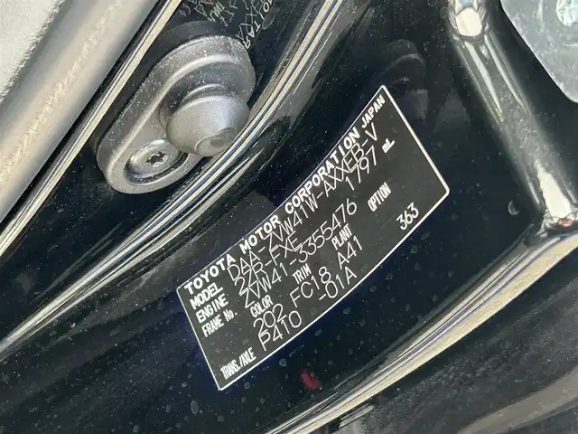 トヨタ プリウス α S Lセレクション 宮崎県 2014(平26)年 9.9万km ブラック /ナビ(VIE-X088EX)//TV/CD/DVD/Bluetooth//ETC//バックカメラ//社外フロアマット//社外アルミホイール//ドアバイザー//ステアリングスイッチ//電格ウィンカーミラー//取扱説明書//スペアキー×１