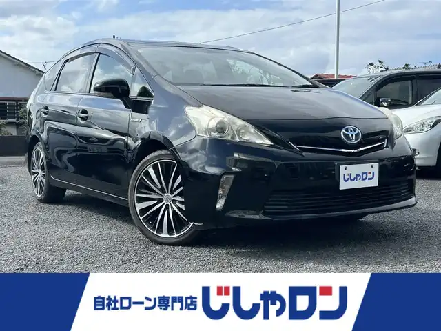 トヨタ プリウス α S Lセレクション 宮崎県 2014(平26)年 9.9万km ブラック /ナビ(VIE-X088EX)//TV/CD/DVD/Bluetooth//ETC//バックカメラ//社外フロアマット//社外アルミホイール//ドアバイザー//ステアリングスイッチ//電格ウィンカーミラー//取扱説明書//スペアキー×１