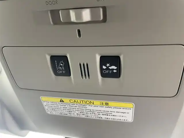 スバル レヴォーグ 1．6GT－S アイサイト プラウドED 富山県 2015(平27)年 4万km ラピスブルーP 4WD/社外ナビ【AVIC-RZ09】/（AM/FM/CD/DVD/SD/USB/BT）/バック/サイドカメラ/衝突被害軽減ブレーキ/アダプティブクルーズコントロール/レーンキープアシスト/オートLEDライト/ブラインドスポットモニター/ダウンヒルアシストコントロール/ETC/パドルシフト/D席パワーシート/スマートキー/プッシュスタート/純正フロアマット/アイドリングストップ