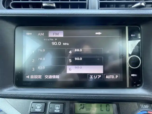 トヨタ アクア S 栃木県 2013(平25)年 8.2万km グレーメタリック 株)IDOMが運営する【じしゃロン小山店】の自社ローン専用車両になります。こちらは現金またはオートローンご利用時の価格です。自社ローンご希望の方は別途その旨お申付け下さい//禁煙車/純正フルセグナビ/（CD/DVD/AM/FMラジオ）/(Bluetooth)/スマートキー/プッシュスタート/バックカメラ/ＥＴＣ/ドライブレコーダー/ステアリングリモコン/電動格納ドアミラー/パワーウインドウ/オートライト/防眩ミラー