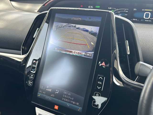トヨタ プリウス ＰＨＶ A 愛知県 2017(平29)年 6万km グレーメタリック 禁煙車/JBLスピーカー/ブラインドスポットモニター/純正メーカーナビ/フルセグ/バックカメラ/ドライブレコーダー/純正ETC/TRDプッシュスタート/パーキングアシスト/自動駐車/前後コーナーセンサー/クリアランスソナー/Bluetooth/アダプティプクルーズコントロール/レーンキープアシスト/プリクラッシュセ-フティ/ハンドルヒーター/シートヒーター（D/N席）/オートライト/オートハイビーム/LEDヘッドライト/純正フロアマット/スペアキー/スタットドレスタイヤAW付き4本有り/充電ケーブル積み込み/取扱説明書/保証書