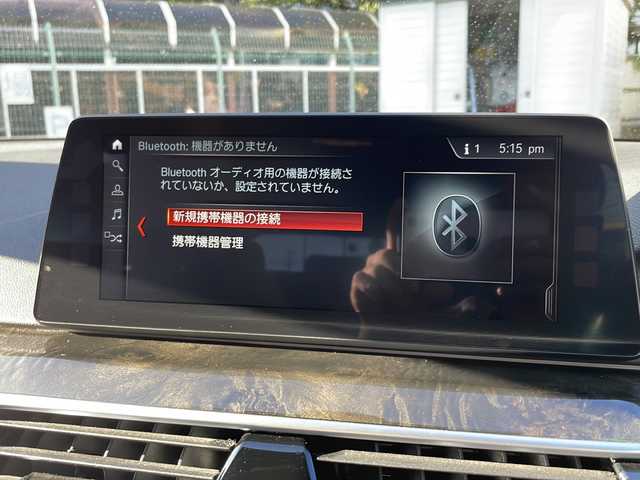 ＢＭＷ ５４０ｉ xDrive ツーリング Mスポーツ 大阪府 2017(平29)年 9.6万km アルピンホワイトⅢ 純正メモリナビ/・DVD/CD/FM/AM/Bluetooth/・フルセグテレビ/ETC/全周囲カメラ/バックカメラ/クルーズコントロール/革巻きステアリング/ステアリングリモコン/パドルシフト/シートヒーター（D席+N席）/ルーフレール/前後コーナーセンサー/LEDヘッドライト/オートライト/オートエアコン/プッシュスタート/スマートキー×2/12V電源/USBジャック/純正19インチアルミホイール/純正フロアマット/取扱説明書/保証書