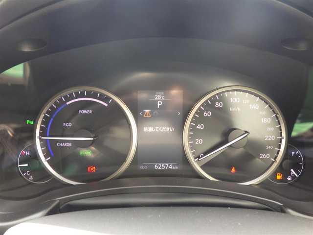 レクサス ＮＸ 300h バージョンL 千葉県 2015(平27)年 6.3万km ブラック 225/60R18/Lexus Safety System+/・プリクラッシュセーフティ/・レーンディパーチャーアラート/・オートハイビーム/・レーダークルーズコントロール/ヘッドアップディスプレイ/ブラックレザーシート/前席パワーシート/リア電動リクライニングシート/純正SDナビ/地デジTV/【DVD/CD再生機能　Bluetooth接続】/バックカメラ/リバース連動ドアミラー（左/右）/マークレビンソン/ドライブレコーダー（ZDR-045）/革巻きステアリング/ステアリングヒーター/ステアリングスイッチ/ETC（DSRC）/3眼LEDヘッドライト/フォグライト/ウインカーミラー/クリアランスソナー/純正18インチアルミホイル/サイド/カーテンエアバッグ/スマートキー