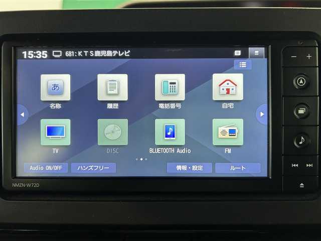 ダイハツ タント カスタム RS 鹿児島県 2022(令4)年 3.9万km プラムブラウンクリスタルマイカ 純正ナビ　/スマートアシスト/前方ドラレコ　/両側パワースライド　/ワンセグＴＶ　/Ｂｌｕｅｔｏｏｔｈ　/クルコン/前席シートヒーター　/純正アルミ　/ステリモ　/ドアバイザー/電動パーキングブレーキ　/ブレーキホールド　/スマートキー　/ビルドインＥＴＣ/カーテンエアバッグ/純正フロアマット/LEDヘッドライト