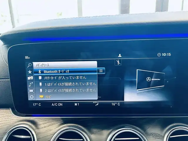 メルセデス・ベンツ Ｅ２２０ｄ SW アバンギャルド スポーツ 大阪府 2017(平29)年 5万km ダイヤモンドホワイト ワンオーナー/レーダーセーフティP/純正ナビ/TV/360度カメラ/applecarplay/ACC/純正19インチAW/LEDヘッドライト/アンビエントライト/電動リアゲート/ブラインドスポット/ハーフレザー/メモリ付きパワーシート/シートヒーター/ルーフレール