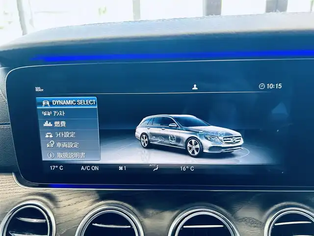メルセデス・ベンツ Ｅ２２０ｄ SW アバンギャルド スポーツ 大阪府 2017(平29)年 5万km ダイヤモンドホワイト ワンオーナー/レーダーセーフティP/純正ナビ/TV/360度カメラ/applecarplay/ACC/純正19インチAW/LEDヘッドライト/アンビエントライト/電動リアゲート/ブラインドスポット/ハーフレザー/メモリ付きパワーシート/シートヒーター/ルーフレール