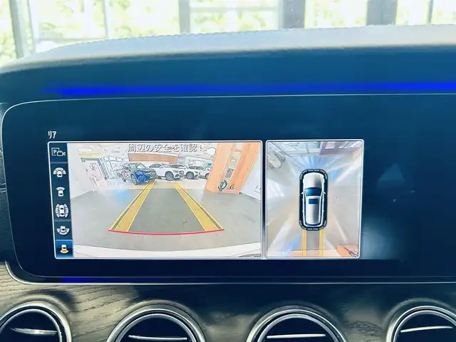 メルセデス・ベンツ Ｅ２２０ｄ SW アバンギャルド スポーツ 大阪府 2017(平29)年 5万km ダイヤモンドホワイト ワンオーナー/レーダーセーフティP/純正ナビ/TV/360度カメラ/applecarplay/ACC/純正19インチAW/LEDヘッドライト/アンビエントライト/電動リアゲート/ブラインドスポット/ハーフレザー/メモリ付きパワーシート/シートヒーター/ルーフレール