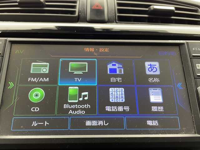 日産 デイズ ハイウェイスターG ターボ 千葉県 2018(平30)年 8.5万km プレミアムパープルP 衝突軽減ブレーキ/レーンキープアシスト/オートハイビーム/純正メモリナビ/（フルセグ/Bluetooth/CD/AM/FM)/全方位カメラ/ステアリングスイッチ/ETC/ドライブレコーダー（前後）/クルーズコントロール/アイドリングストップ/スマートキー/プッシュスタート/フォグライト/ウィンカーミラー/純正サイドバイザー/W＋サイドエアバッグ/ISOFIX