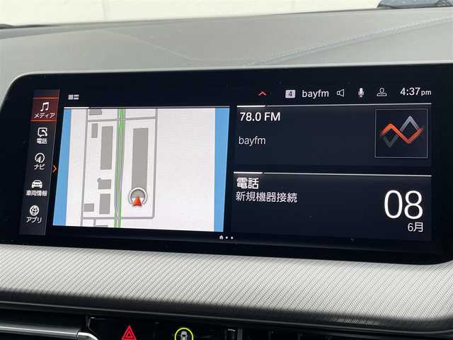ＢＭＷ ＢＭＷ １１８ｄ Mスポーツ EDジョイ+ 東京都 2020(令2)年 3.1万km 白 ワンオーナー/ドライビングアシスト/パーキングアシスト/スマートキー/プッシュスタート/MFSW/本革ステアリング/アダプティブクルーズコントロール/オートライト/オートハイビーム/フォグライト/デジタルメーターパネル/コントロールディスプレイ/純正ナビ/AppleCarPlay/ETC/ハーフレザーシート/電動パワーシート/電動パワーゲート/純正Mシリーズ18インチアルミホイール/ワイヤレス充電/純正HEDヘッドライト/コーナセンサー